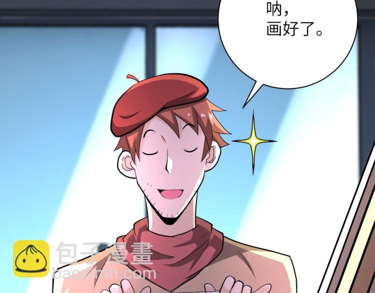 第138话 绑架