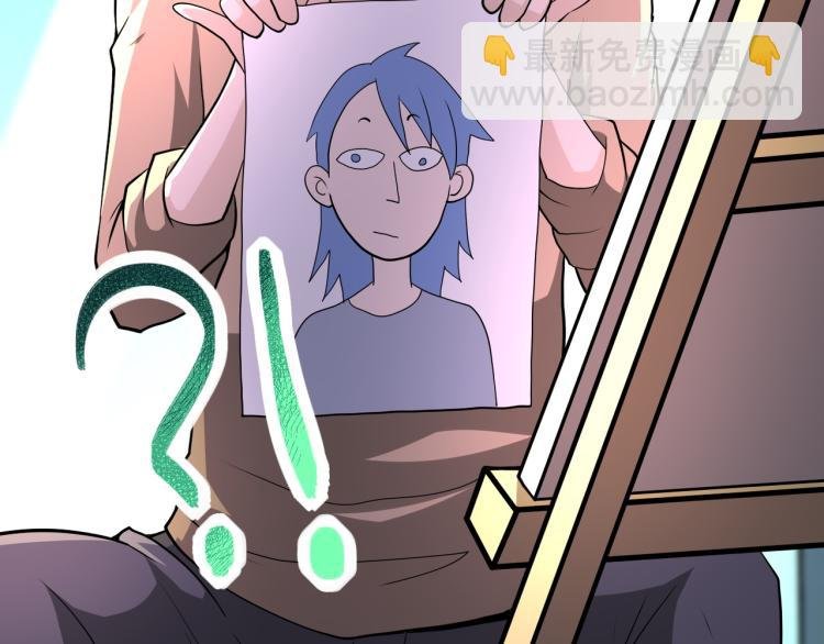第138话 绑架