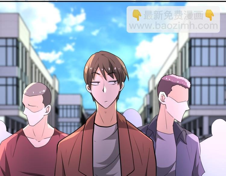 第138话 绑架