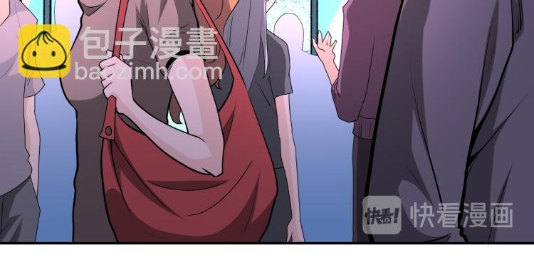 第138话 绑架