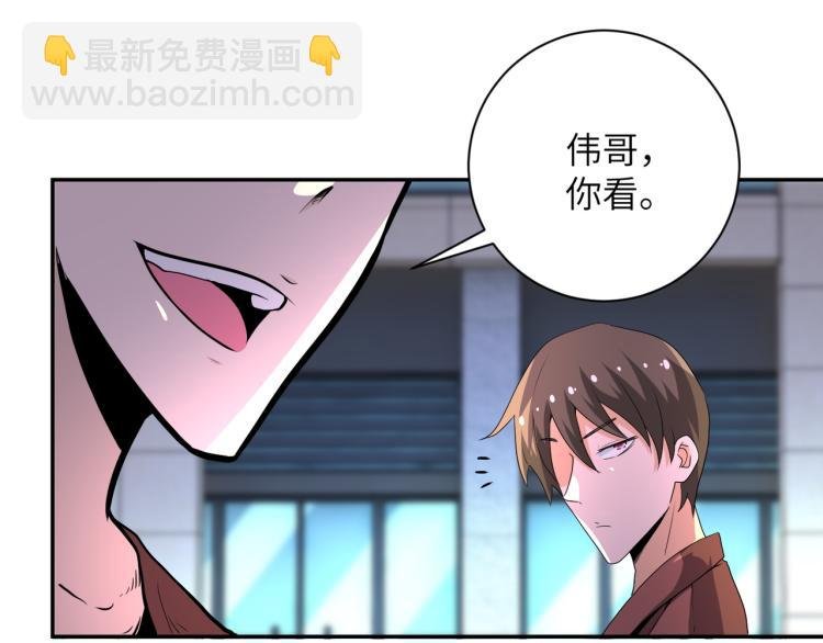 第138话 绑架