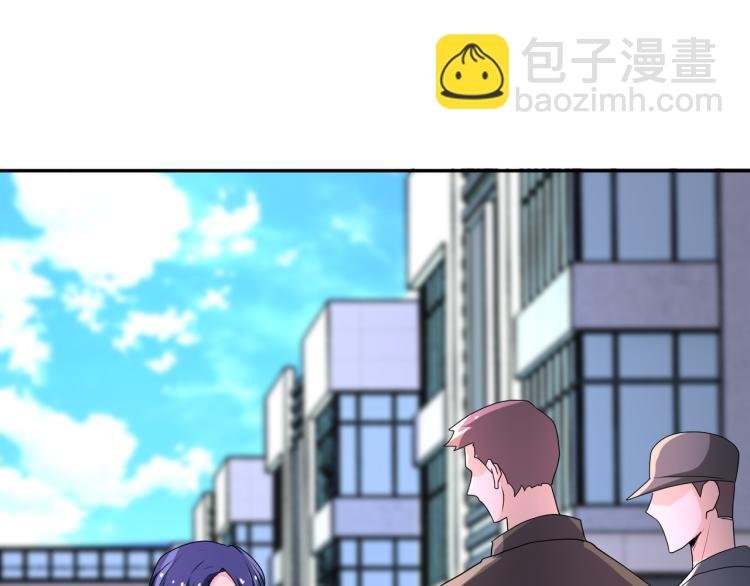 第138话 绑架