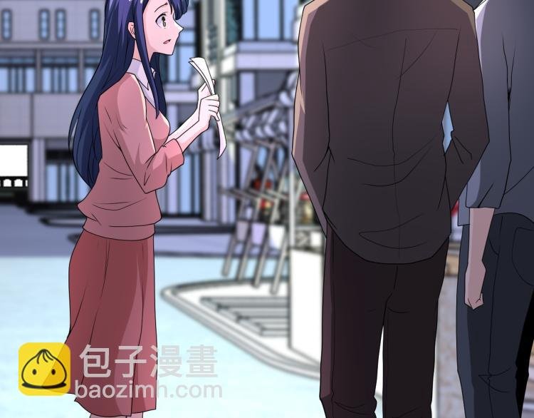 第138话 绑架