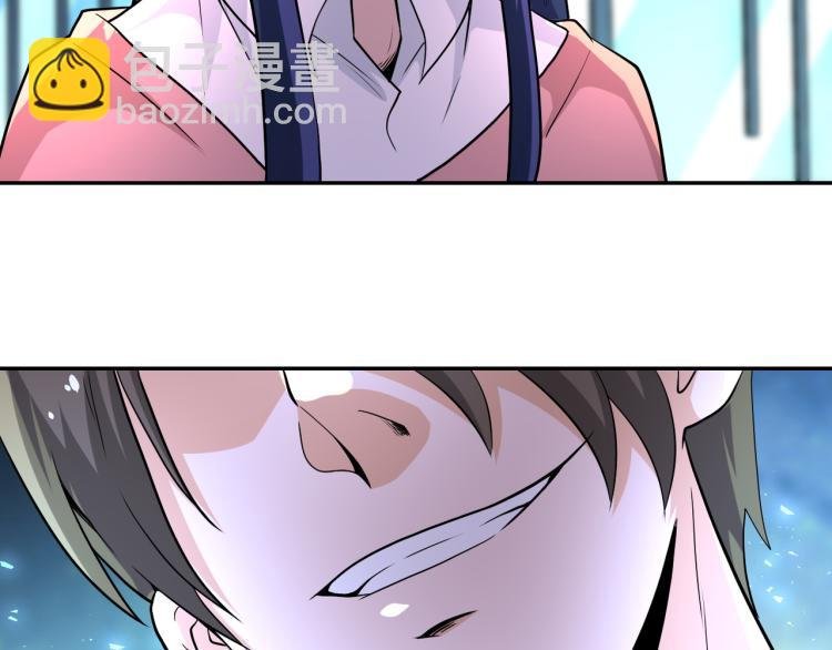 第138话 绑架