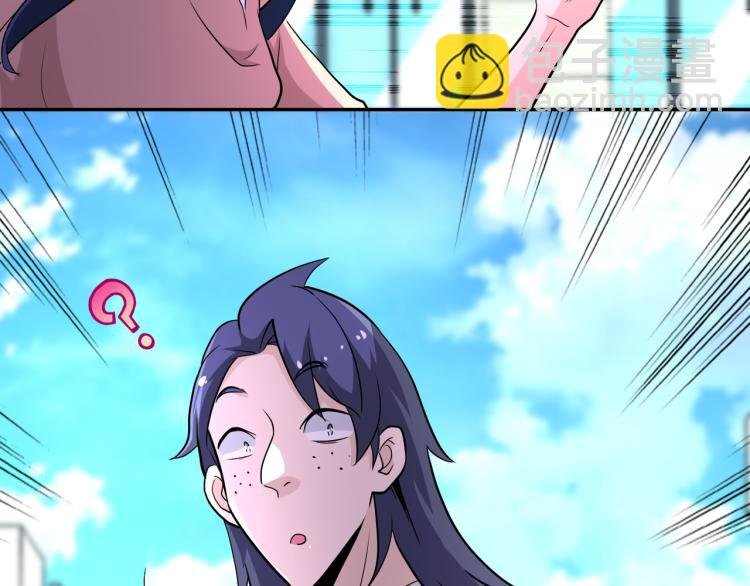 第138话 绑架
