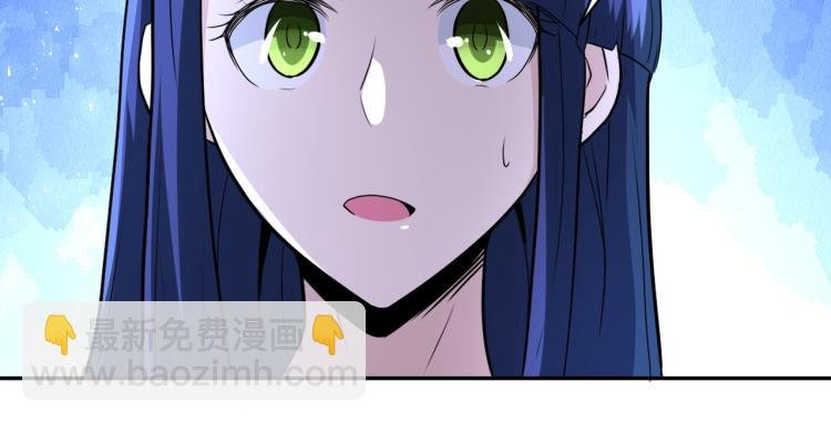 第138话 绑架