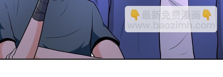 第139话 玩物