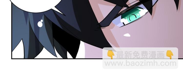第139话 玩物