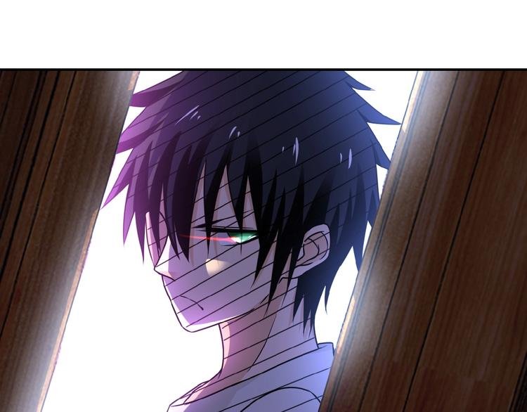 第14话 试炼！