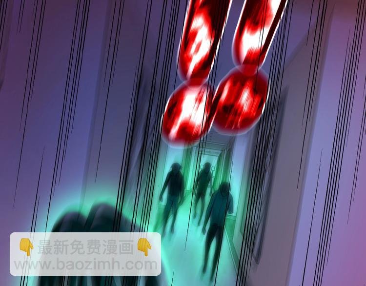 第14话 试炼！