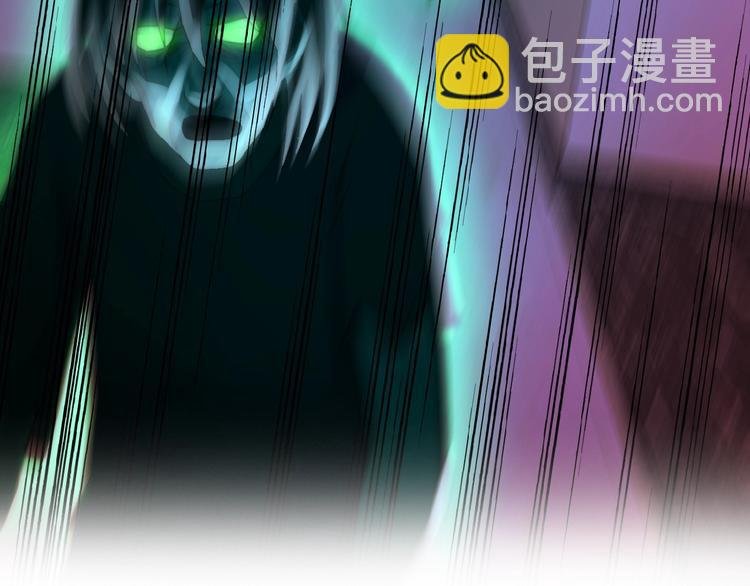 第14话 试炼！