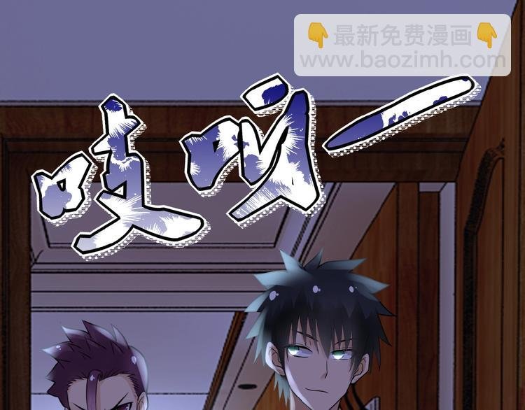 第14话 试炼！