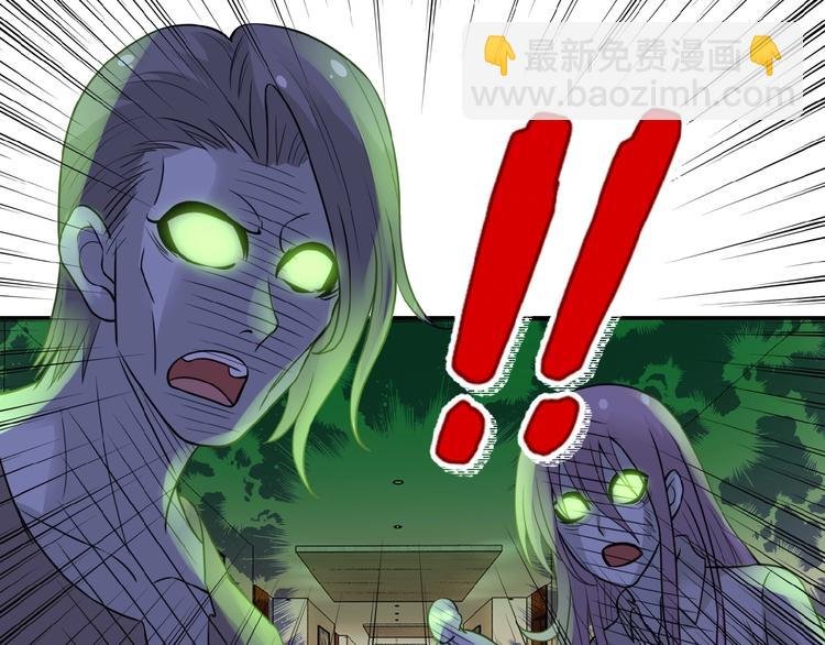 第14话 试炼！