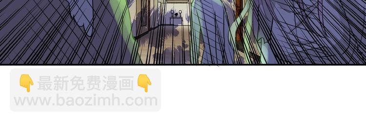 第14话 试炼！
