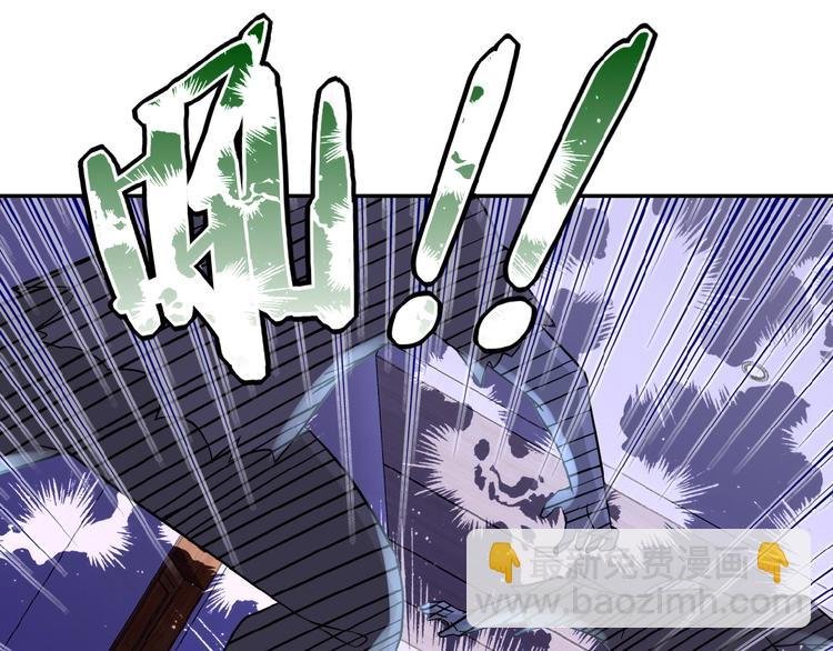 第14话 试炼！