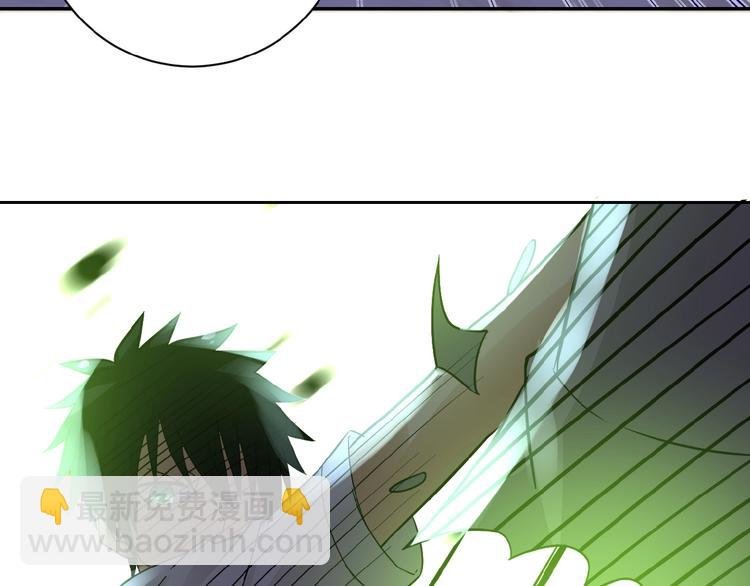 第14话 试炼！