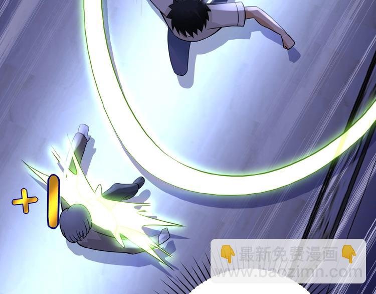 第14话 试炼！