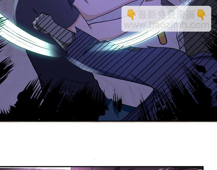 第14话 试炼！