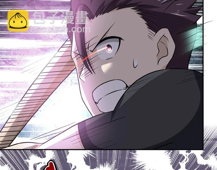 第14话 试炼！