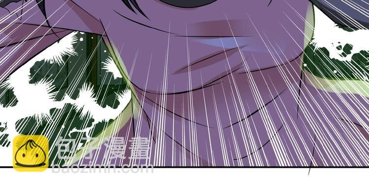 第14话 试炼！