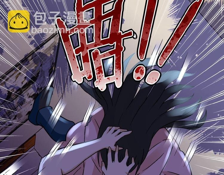 第14话 试炼！