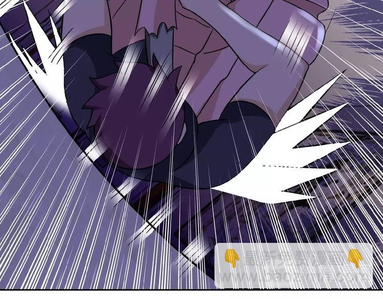 第14话 试炼！