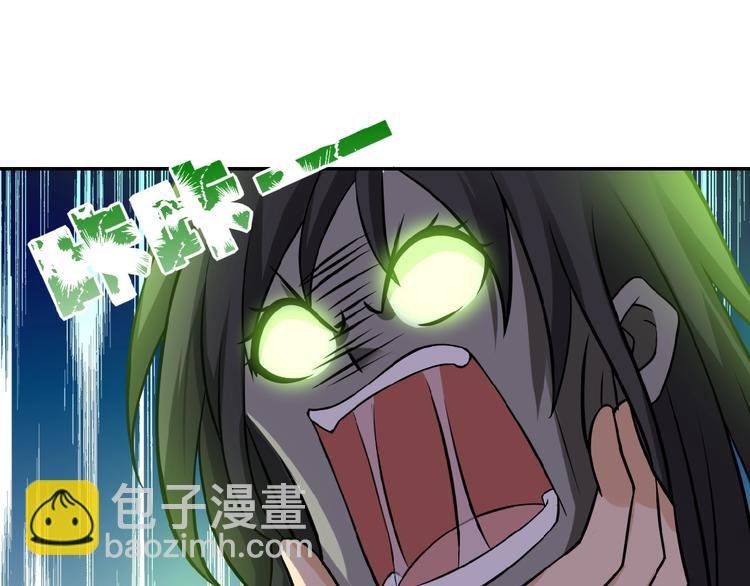 第14话 试炼！