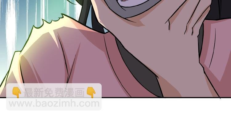 第14话 试炼！