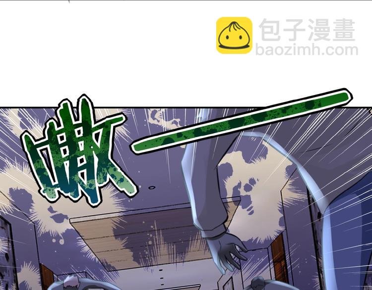 第14话 试炼！