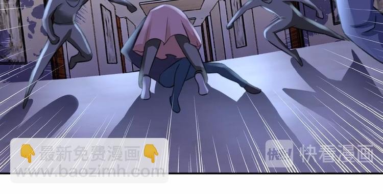 第14话 试炼！