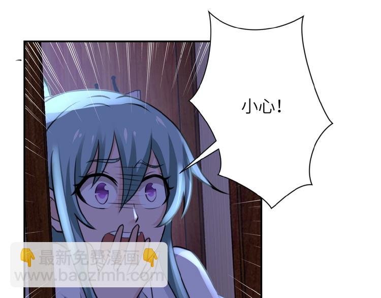 第14话 试炼！