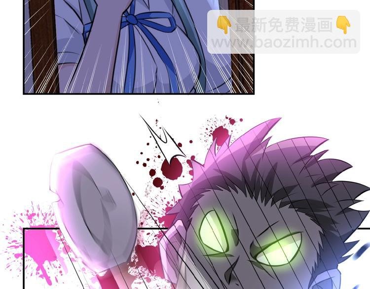 第14话 试炼！