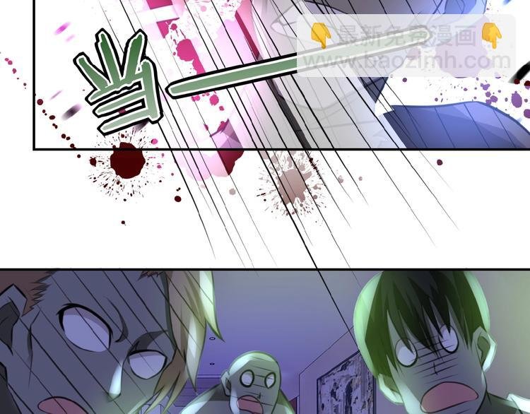 第14话 试炼！