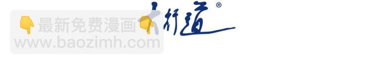 第140话 恶魔的城堡