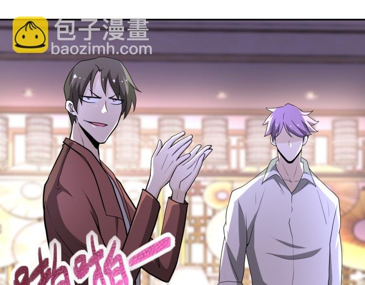 第140话 恶魔的城堡