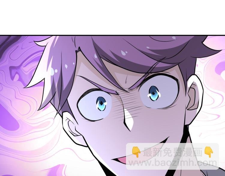 第140话 恶魔的城堡