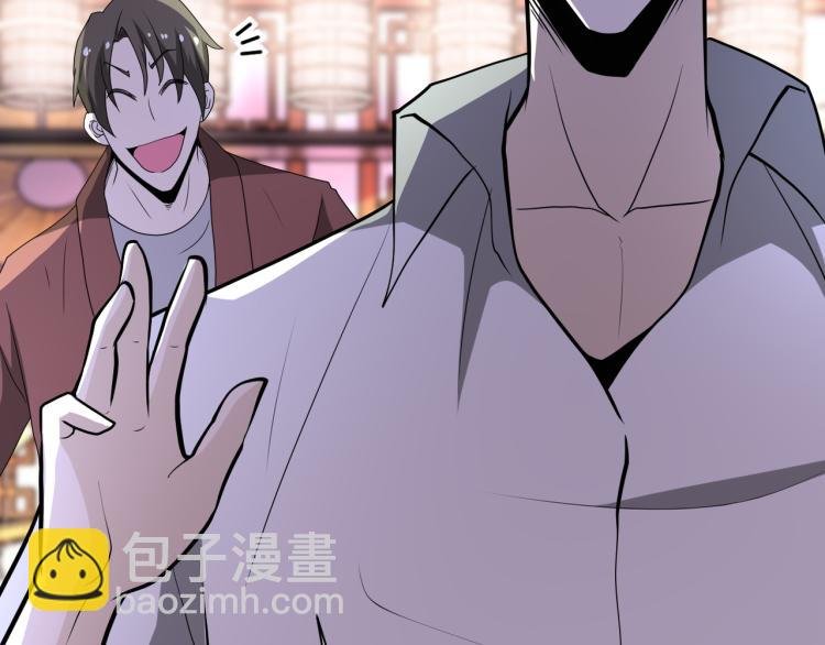 第140话 恶魔的城堡