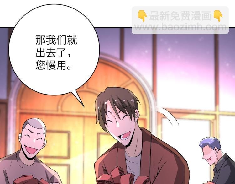 第140话 恶魔的城堡