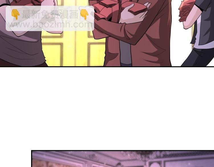 第140话 恶魔的城堡