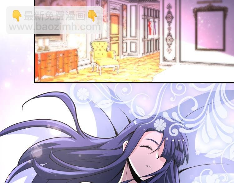 第140话 恶魔的城堡