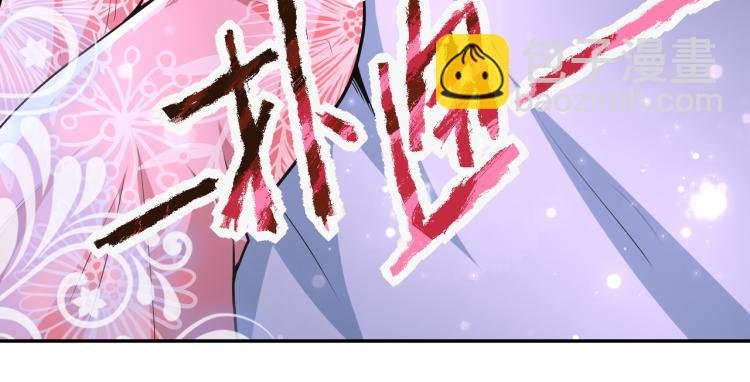 第140话 恶魔的城堡