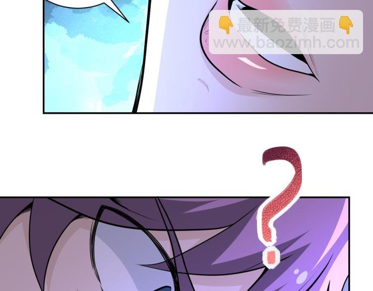 第140话 恶魔的城堡