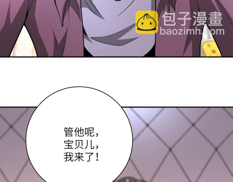 第140话 恶魔的城堡