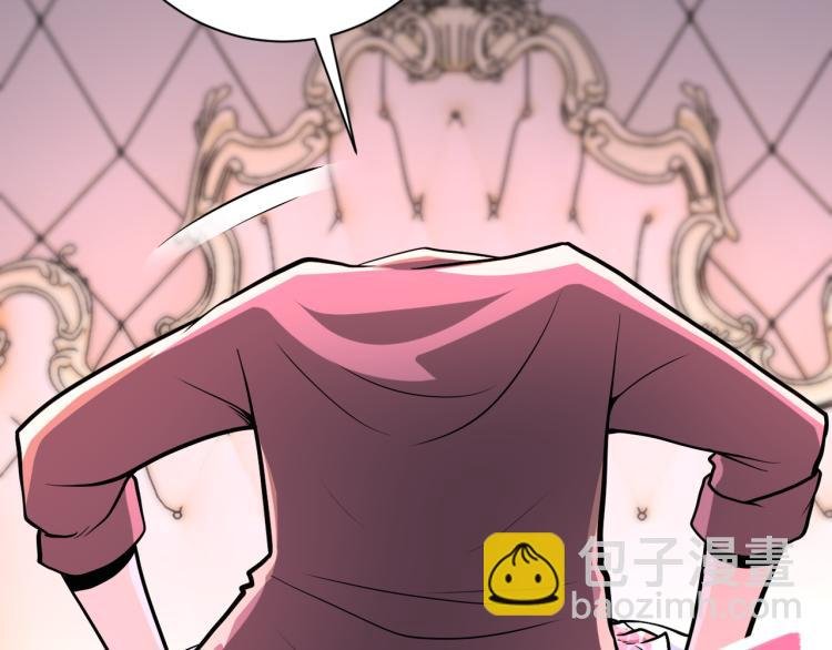 第140话 恶魔的城堡