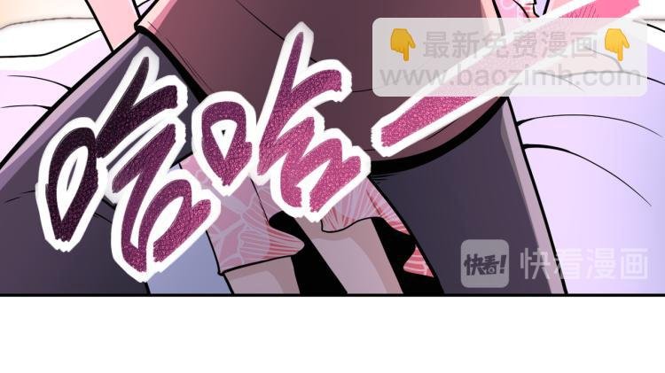 第140话 恶魔的城堡