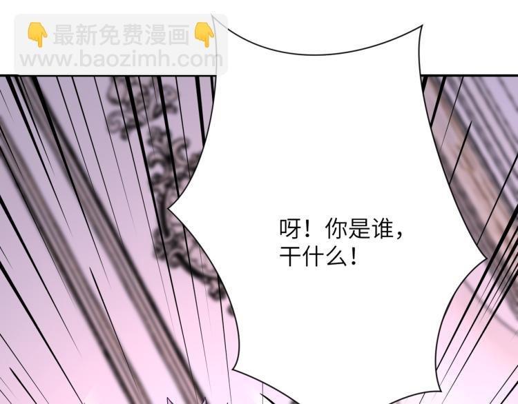 第140话 恶魔的城堡