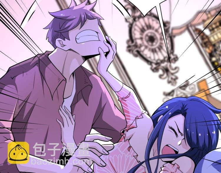 第140话 恶魔的城堡