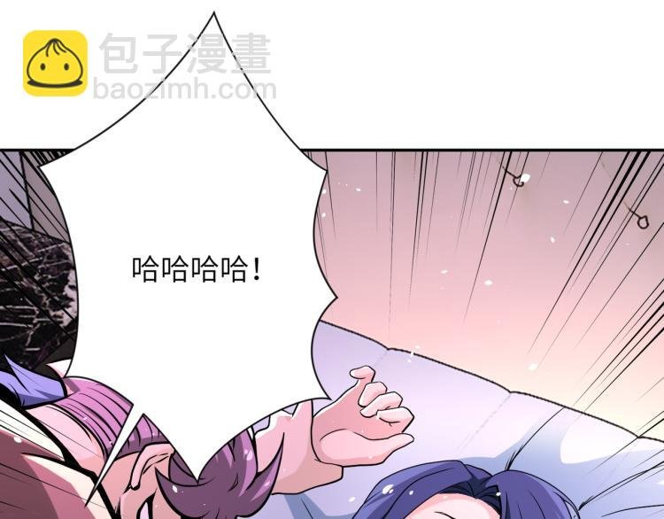 第140话 恶魔的城堡