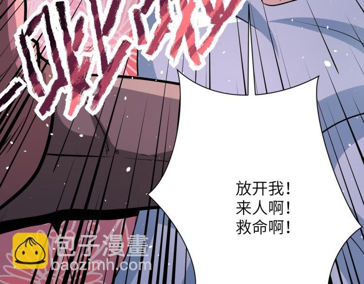第140话 恶魔的城堡