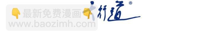 第141话 狩猎
